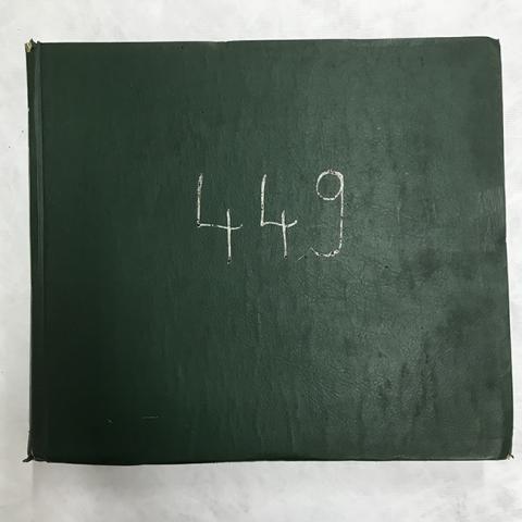 Primera imagen del registro Libro de Remate Nª 449