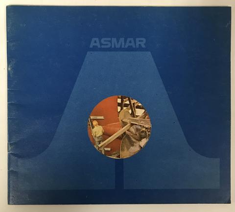 Primera imagen del registro ASMAR