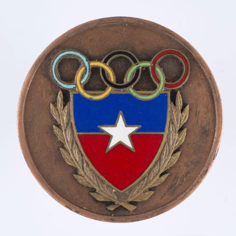 Primera imagen del registro Comité Olímpico. Consejo Nacional de Deportes