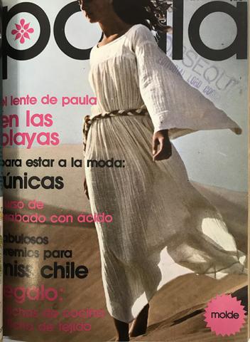 Primera imagen del registro Tomo XII Revista Paula n°238 1977