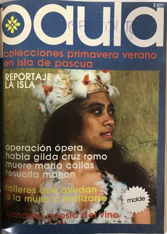 Primera imagen del registro Tomo XV Revista Paula n°256 1977