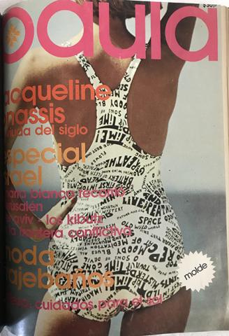 Primera imagen del registro Tomo XV Revista Paula n°258 1977