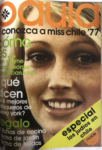Primera imagen del registro Tomo XIII Revista Paula n°246 1977