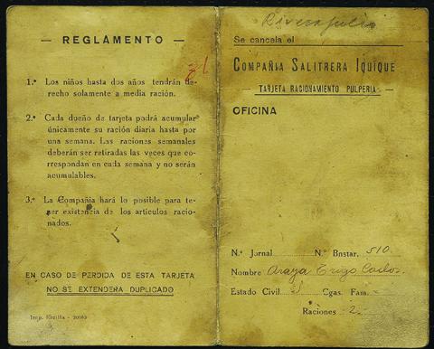 Primera imagen del registro Tarjeta de racionamiento de pulpería