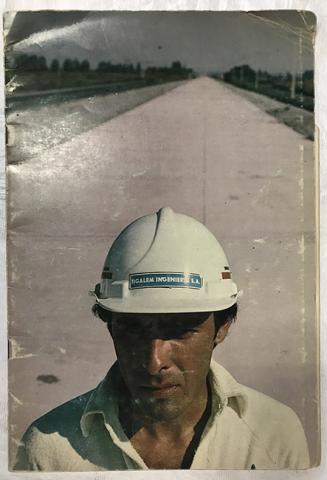 Primera imagen del registro Figalem Ingenieria s.a.