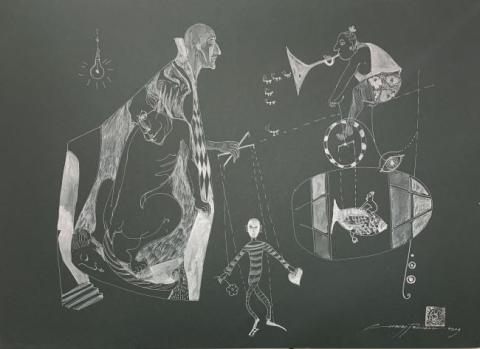 Primera imagen del registro The magician