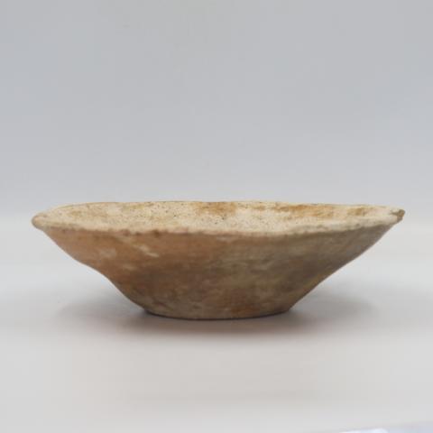 Primera imagen del registro Plato (arqueológico y etnográfico)