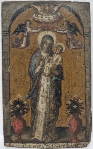 Primera imagen del registro Nuestra Señora del Antiguades