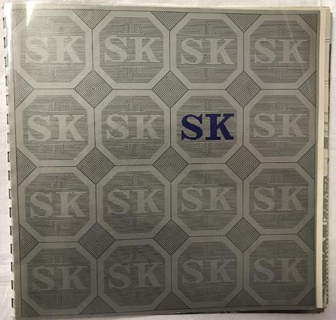 Primera imagen del registro SK
