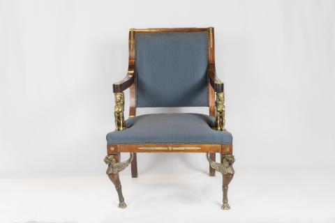 Primera imagen del registro Sillón