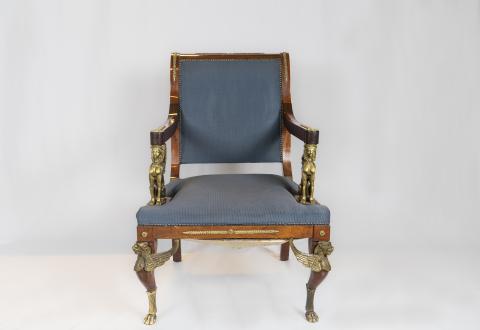 Primera imagen del registro Sillón