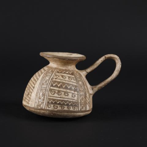 Primera imagen del registro Aisana (inca)