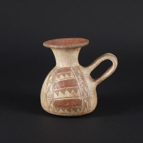 Primera imagen del registro Aisana (inca)