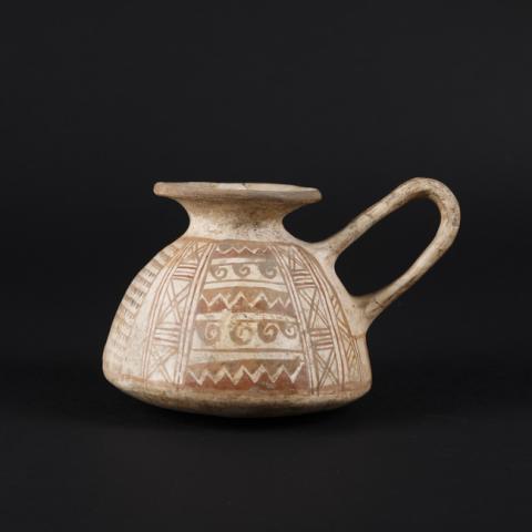 Primera imagen del registro Aisana (inca)