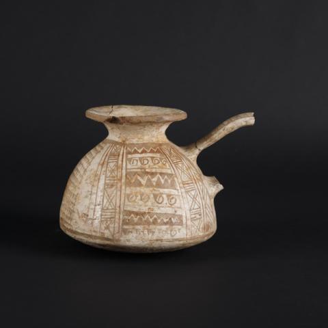 Primera imagen del registro Aisana (inca)