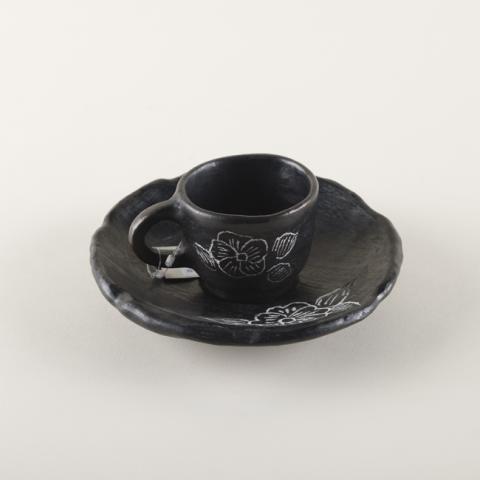 Primera imagen del registro Taza de café