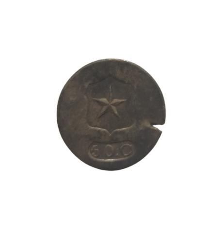 Primera imagen del registro Cincuenta centavos