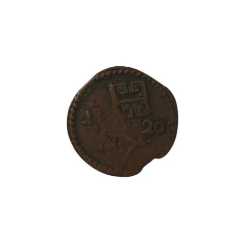 Primera imagen del registro 1 Schwaren