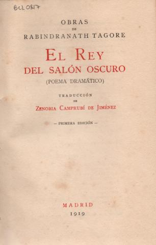Primera imagen del registro El rey del Salón Oscuro