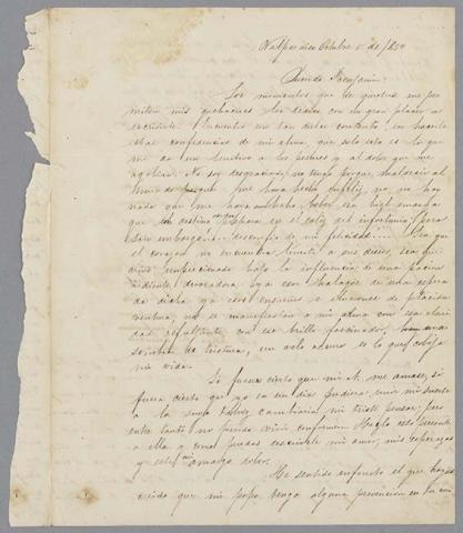 Primera imagen del registro Carta de Bernardo Vicuña a Benjamín Vicuña Mackenna
