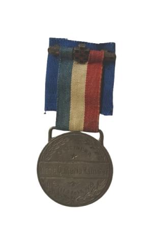 Primera imagen del registro Cantinera María Quiteria Ramírez