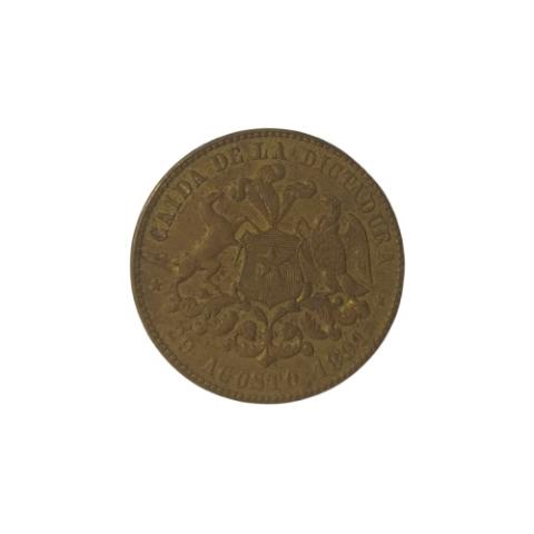 Primera imagen del registro Caída de la dictadura 1891