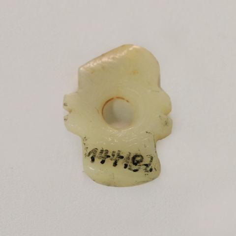 Primera imagen del registro Tortera