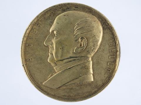Primera imagen del registro Premio de la Universidad de Chile