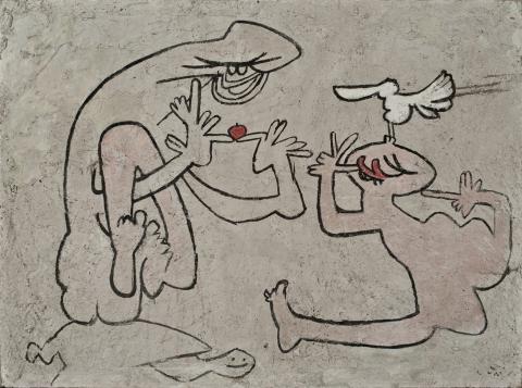 Primera imagen del registro La revolución debe ser roja y sabrosa como una frutilla