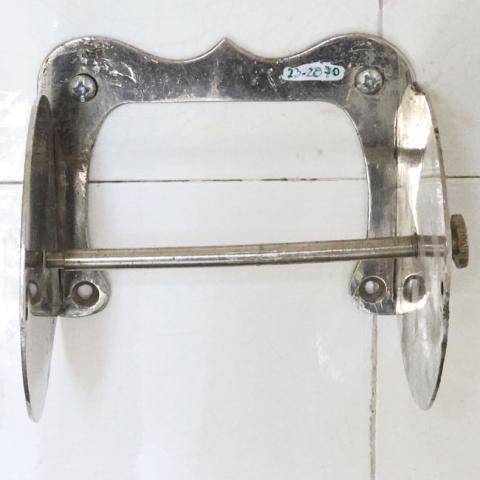 Primera imagen del registro Portarrollo de papel higiénico