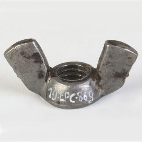 Equipo de registro MRM