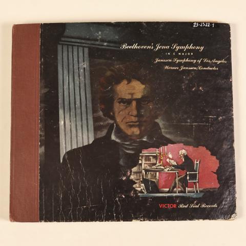 Equipo de registro MRM