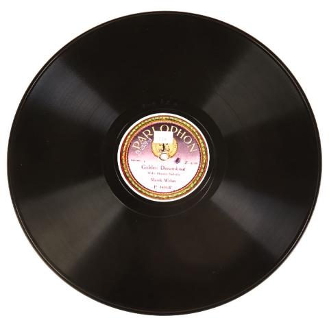 Equipo de registro MRM