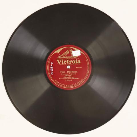 Equipo de registro MRM