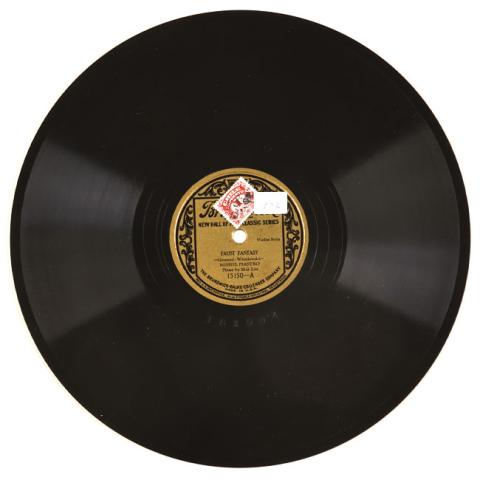 Equipo de registro MRM