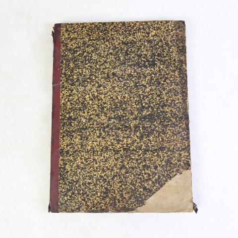 Equipo de registro MRM