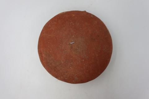 Sebastián Quintana Aros