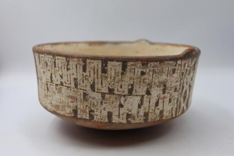 Sebastián Quintana Aros