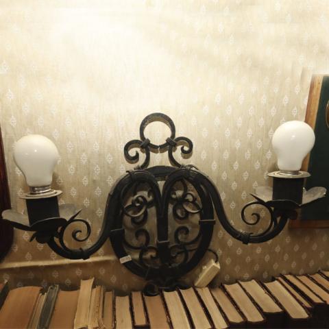 Equipo de registro MRM