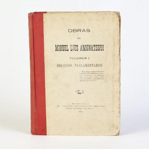 Equipo de registro MRM