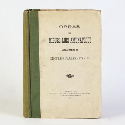 Equipo de registro MRM