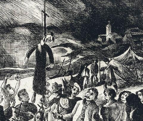 Andrea Loyola Rodríguez