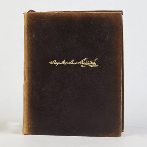 Equipo de registro MRM