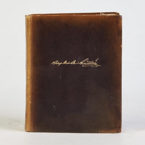 Equipo de registro MRM