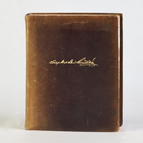 Equipo de registro MRM