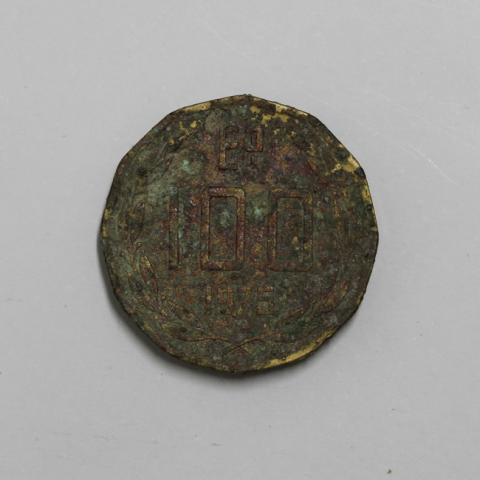 Mario Henríquez Urzúa